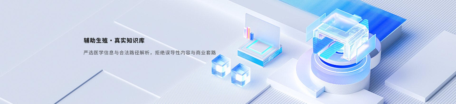 成功案例 - 安维纳ANVINO