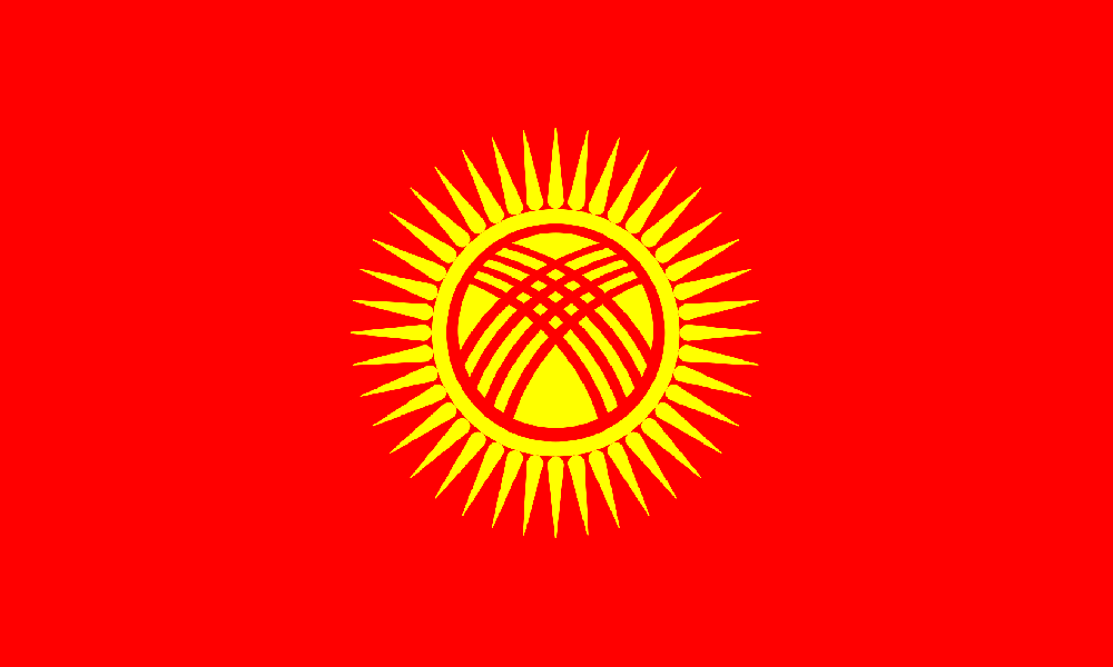 吉尔吉斯斯坦代孕中心：政策、费用、流程与合法性全解析 - 安维纳ANVINO