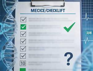 反复移植失败前，先问自己这 10 个问题 - 安维纳ANVINO